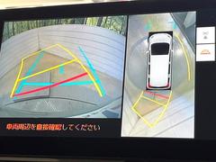 �ڥѥΥ�ߥå��ӥ塼��˥��������ѤΥ����ˤ�ꡢ�夫�鸫���������褦�ʻ����ǣ������٥���ޤμ��Ϥ��ǧ���뤳�Ȥ��Ǥ��ޤ��������ʬ���ǧ���䤹�����������Ǥ��ڤ��֤�����֤⥹�ࡼ���˹Ԥ��ޤ��� 4