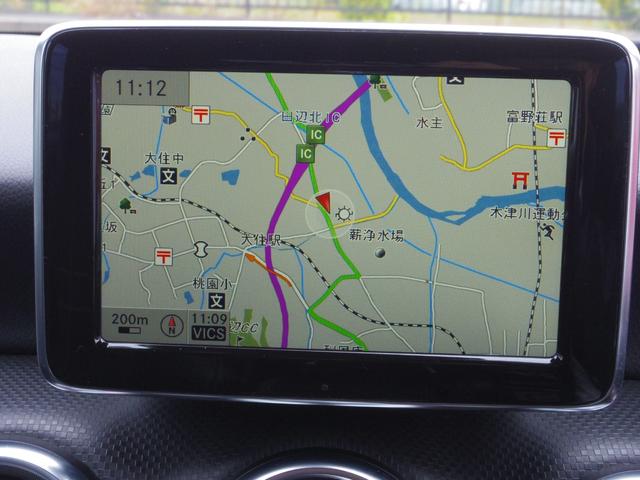 A180 ターボ車 ナビ TV 純正アルミ ETC バックカメラ オートライト HIDヘッドライト 電動格納ミラー DVD再生機能 ブルートゥース オートエアコン(14枚目)