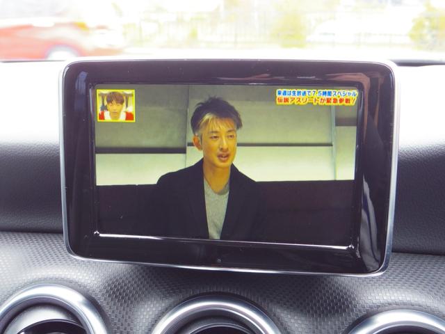 A180 ターボ車 ナビ TV 純正アルミ ETC バックカメラ オートライト HIDヘッドライト 電動格納ミラー DVD再生機能 ブルートゥース オートエアコン(15枚目)
