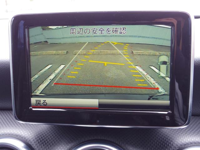 A180 ターボ車 ナビ TV 純正アルミ ETC バックカメラ オートライト HIDヘッドライト 電動格納ミラー DVD再生機能 ブルートゥース オートエアコン(16枚目)