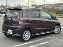 DAIHATSU MIRA CUSTOM