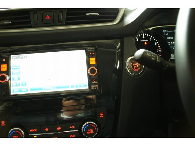 日産 エクストレイル その他 ２０ｘ エマージェンシーブレーキパッケージ 純正ナビ バックカメラ ２ｗｄ４ｗｄ切り替え式 中古車検索 くるまのニュース