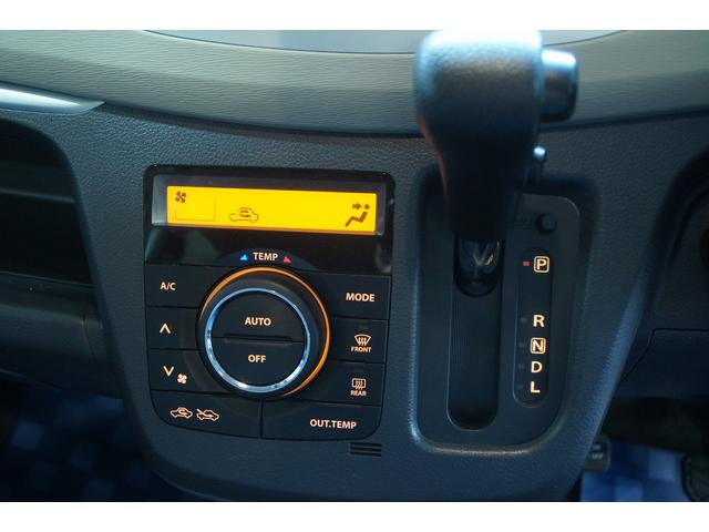 ワゴンＲ ＦＸリミテッド　スマートキー　電動格納ミラー　ＡＢＳ　純正ＣＤ　純正エアロ　純正アルミホイール（53枚目）