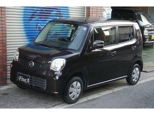 モコ X スマートキー プッシュスタート 純正CD バックカメラ(13枚目)