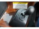 MITSUBISHI FUSO SUPER GREAT