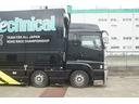 MITSUBISHI FUSO SUPER GREAT