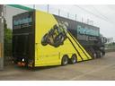 MITSUBISHI FUSO SUPER GREAT