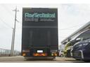 MITSUBISHI FUSO SUPER GREAT