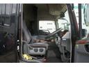 MITSUBISHI FUSO SUPER GREAT