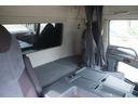 MITSUBISHI FUSO SUPER GREAT