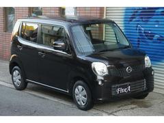 ���֡��ץ����⳰�����꡼�˥��դ� 3