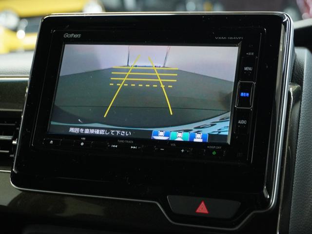 Ｎ－ＢＯＸカスタム Ｇ・Ｌターボホンダセンシング　ナビＲカメＥＴＣ両電扉ＢＴ地デジＬＥＤクルコン（3枚目）