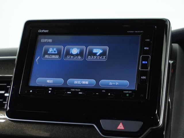 Ｎ－ＢＯＸカスタム Ｇ・Ｌターボホンダセンシング　ナビＲカメＥＴＣ両電扉ＢＴ地デジＬＥＤクルコン（64枚目）