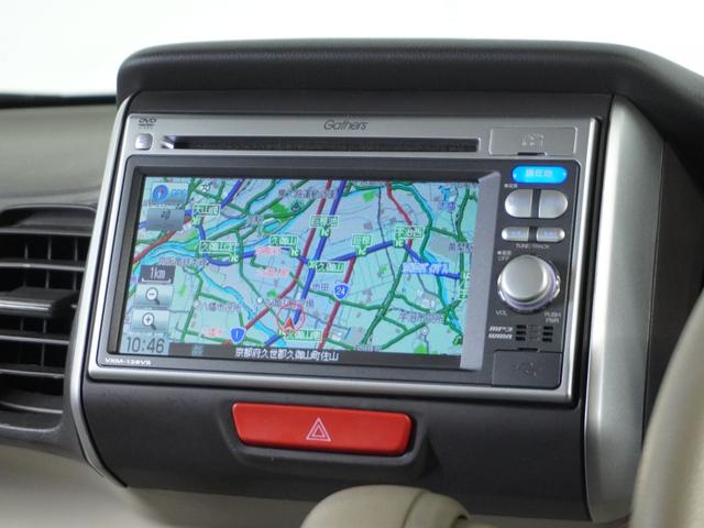 Ｎ－ＢＯＸ Ｇ・Ｌパッケージ　ナビＲカメＥＴＣ両電扉ＨＩＤ衝突軽減ブレ－キ（2枚目）