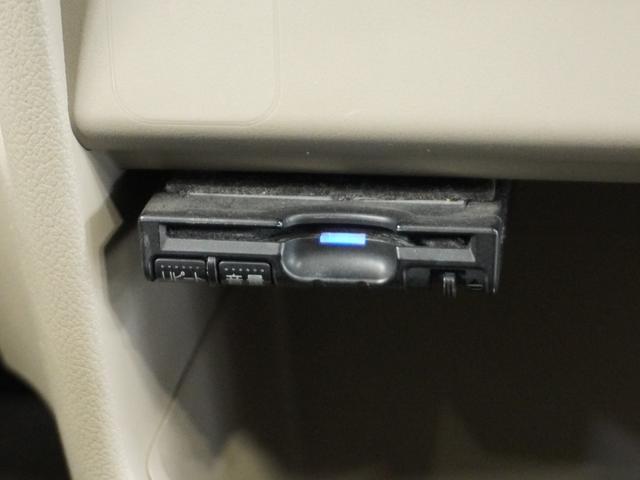 Ｎ－ＢＯＸ Ｇ・Ｌパッケージ　ナビＲカメＥＴＣ両電扉ＨＩＤ衝突軽減ブレ－キ（4枚目）