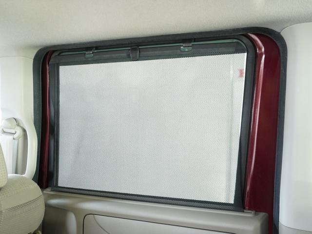 Ｎ－ＢＯＸ Ｇ・Ｌパッケージ　ナビＲカメＥＴＣ両電扉ＨＩＤ衝突軽減ブレ－キ（36枚目）
