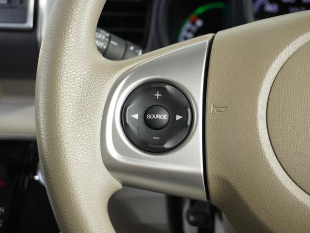 Ｎ－ＢＯＸ Ｇ・Ｌパッケージ　ナビＲカメＥＴＣ両電扉ＨＩＤ衝突軽減ブレ－キ（48枚目）