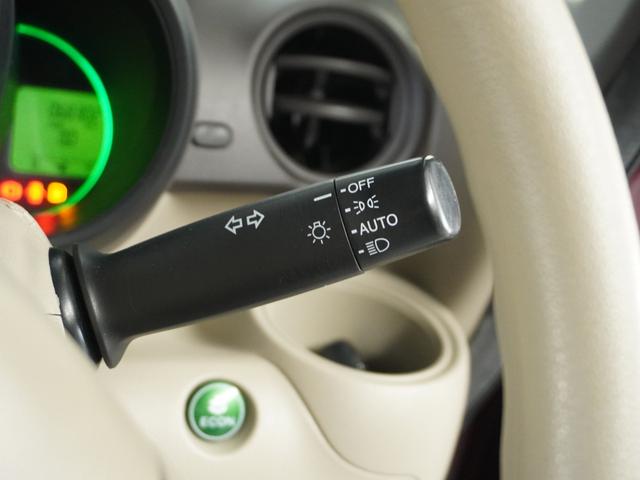 Ｎ－ＢＯＸ Ｇ・Ｌパッケージ　ナビＲカメＥＴＣ両電扉ＨＩＤ衝突軽減ブレ－キ（50枚目）
