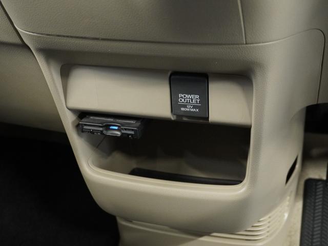 Ｎ－ＢＯＸ Ｇ・Ｌパッケージ　ナビＲカメＥＴＣ両電扉ＨＩＤ衝突軽減ブレ－キ（52枚目）