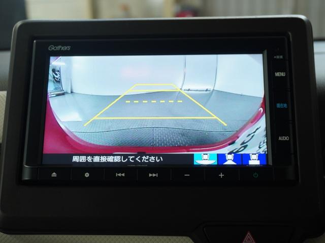 Ｎ－ＷＧＮ Ｌホンダセンシング　１オ－ナ－ＬＥＤナビＲカメラＥＴＣ（3枚目）