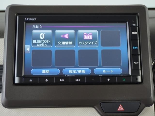 Ｎ－ＷＧＮ Ｌホンダセンシング　１オ－ナ－ＬＥＤナビＲカメラＥＴＣ（42枚目）