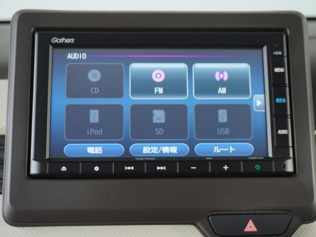 Ｎ－ＷＧＮ Ｌホンダセンシング　１オ－ナ－ＬＥＤナビＲカメラＥＴＣ（43枚目）