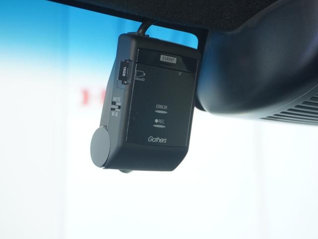 Ｎ－ＢＯＸカスタム Ｇ・Ｌターボホンダセンシング　ナビ両側電動扉バックカメラＥＴＣドラレコ前後（3枚目）