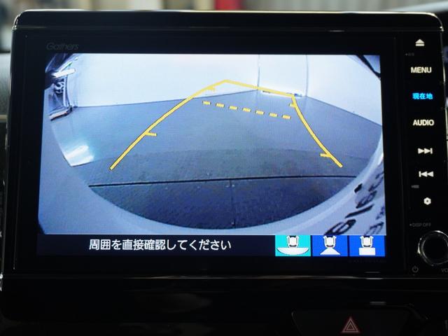 Ｎ－ＢＯＸカスタム Ｇ・Ｌターボホンダセンシング　ナビ両側電動扉バックカメラＥＴＣドラレコ前後（4枚目）