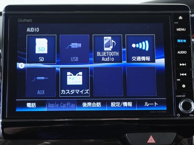 Ｎ－ＢＯＸカスタム Ｇ・Ｌターボホンダセンシング　ナビ両側電動扉バックカメラＥＴＣドラレコ前後（61枚目）