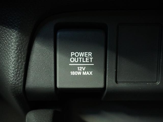 フィット ベーシック 純正CDチューナー/ETC車載器/スマートキー/盗難防止装置/横滑り制御装置/両席SRSエアバッグ/ABS/電動格納式ドアミラー/チップアップシート/パワーウインドウ/サイド&サイドカーテンエアバッグ(4枚目)