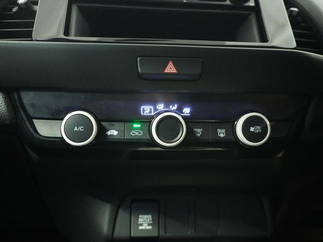 フィット ベーシック 純正CDチューナー/ETC車載器/スマートキー/盗難防止装置/横滑り制御装置/両席SRSエアバッグ/ABS/電動格納式ドアミラー/チップアップシート/パワーウインドウ/サイド&サイドカーテンエアバッグ(7枚目)