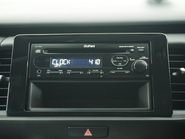 フィット ベーシック 純正CDチューナー/ETC車載器/スマートキー/盗難防止装置/横滑り制御装置/両席SRSエアバッグ/ABS/電動格納式ドアミラー/チップアップシート/パワーウインドウ/サイド&サイドカーテンエアバッグ(22枚目)