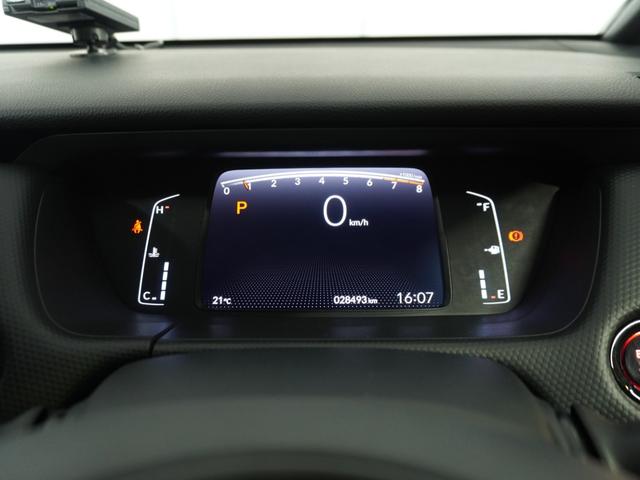 フィット ベーシック 純正CDチューナー/ETC車載器/スマートキー/盗難防止装置/横滑り制御装置/両席SRSエアバッグ/ABS/電動格納式ドアミラー/チップアップシート/パワーウインドウ/サイド&サイドカーテンエアバッグ(23枚目)