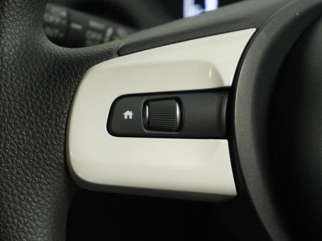 フィット ベーシック 純正CDチューナー/ETC車載器/スマートキー/盗難防止装置/横滑り制御装置/両席SRSエアバッグ/ABS/電動格納式ドアミラー/チップアップシート/パワーウインドウ/サイド&サイドカーテンエアバッグ(26枚目)