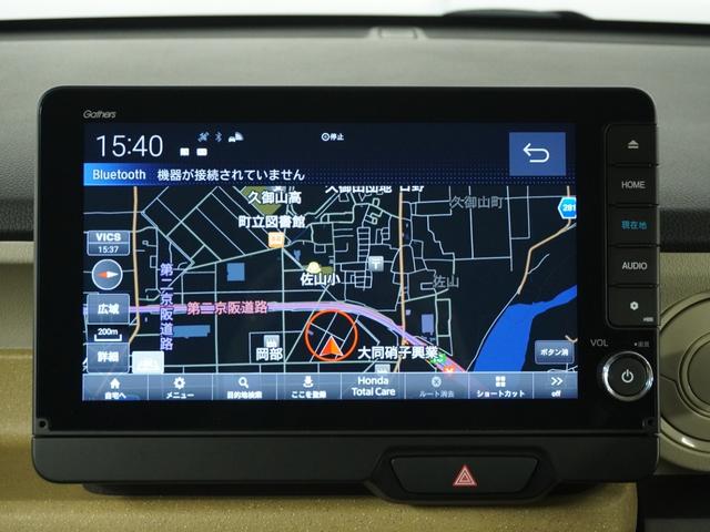 Ｎ－ＢＯＸ ベースグレード　／衝突被害軽減システム／ドライブレコーダー／障害物センサー／当社試乗車／純正ナビゲーション／バックカメラ／ミュージックサーバー／Ｂｌｕｅｔｏｏｔｈ接続音楽再生／ＵＳＢ接続音楽再生／クルーズコントロール（2枚目）