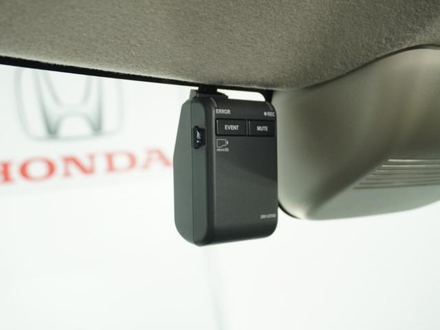 Ｎ－ＢＯＸ ベースグレード　／衝突被害軽減システム／ドライブレコーダー／障害物センサー／当社試乗車／純正ナビゲーション／バックカメラ／ミュージックサーバー／Ｂｌｕｅｔｏｏｔｈ接続音楽再生／ＵＳＢ接続音楽再生／クルーズコントロール（4枚目）