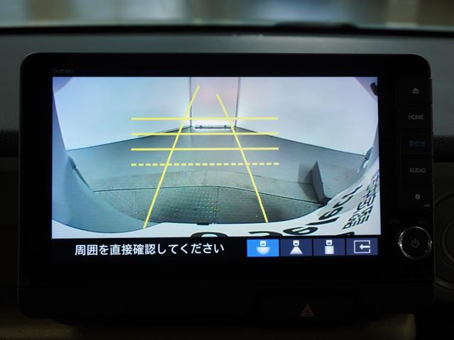 Ｎ－ＢＯＸ ベースグレード　／衝突被害軽減システム／ドライブレコーダー／障害物センサー／当社試乗車／純正ナビゲーション／バックカメラ／ミュージックサーバー／Ｂｌｕｅｔｏｏｔｈ接続音楽再生／ＵＳＢ接続音楽再生／クルーズコントロール（5枚目）