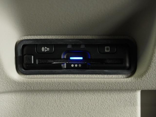 Ｎ－ＢＯＸ ベースグレード　／衝突被害軽減システム／ドライブレコーダー／障害物センサー／当社試乗車／純正ナビゲーション／バックカメラ／ミュージックサーバー／Ｂｌｕｅｔｏｏｔｈ接続音楽再生／ＵＳＢ接続音楽再生／クルーズコントロール（8枚目）