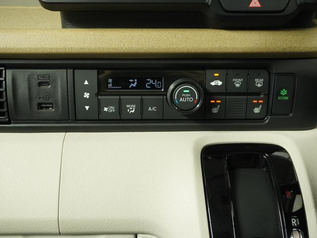 Ｎ－ＢＯＸ ベースグレード　／衝突被害軽減システム／ドライブレコーダー／障害物センサー／当社試乗車／純正ナビゲーション／バックカメラ／ミュージックサーバー／Ｂｌｕｅｔｏｏｔｈ接続音楽再生／ＵＳＢ接続音楽再生／クルーズコントロール（11枚目）