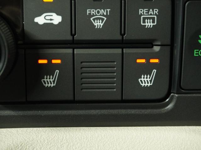 Ｎ－ＢＯＸ ベースグレード　／衝突被害軽減システム／ドライブレコーダー／障害物センサー／当社試乗車／純正ナビゲーション／バックカメラ／ミュージックサーバー／Ｂｌｕｅｔｏｏｔｈ接続音楽再生／ＵＳＢ接続音楽再生／クルーズコントロール（20枚目）