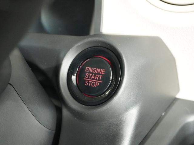 Ｎ－ＢＯＸ ベースグレード　／衝突被害軽減システム／ドライブレコーダー／障害物センサー／当社試乗車／純正ナビゲーション／バックカメラ／ミュージックサーバー／Ｂｌｕｅｔｏｏｔｈ接続音楽再生／ＵＳＢ接続音楽再生／クルーズコントロール（23枚目）