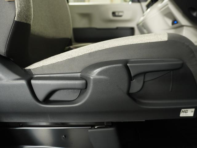 Ｎ－ＢＯＸ ベースグレード　／衝突被害軽減システム／ドライブレコーダー／障害物センサー／当社試乗車／純正ナビゲーション／バックカメラ／ミュージックサーバー／Ｂｌｕｅｔｏｏｔｈ接続音楽再生／ＵＳＢ接続音楽再生／クルーズコントロール（25枚目）