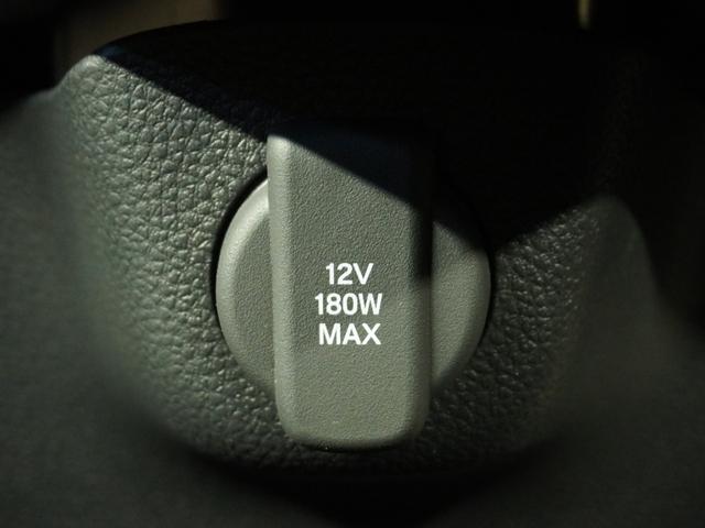 Ｎ－ＢＯＸ ベースグレード　／衝突被害軽減システム／ドライブレコーダー／障害物センサー／当社試乗車／純正ナビゲーション／バックカメラ／ミュージックサーバー／Ｂｌｕｅｔｏｏｔｈ接続音楽再生／ＵＳＢ接続音楽再生／クルーズコントロール（26枚目）