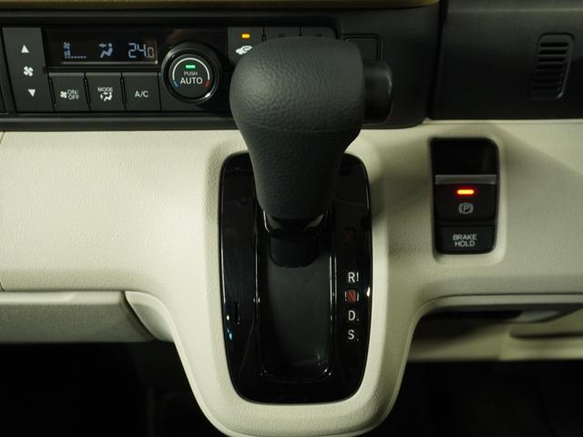 Ｎ－ＢＯＸ ベースグレード　／衝突被害軽減システム／ドライブレコーダー／障害物センサー／当社試乗車／純正ナビゲーション／バックカメラ／ミュージックサーバー／Ｂｌｕｅｔｏｏｔｈ接続音楽再生／ＵＳＢ接続音楽再生／クルーズコントロール（27枚目）