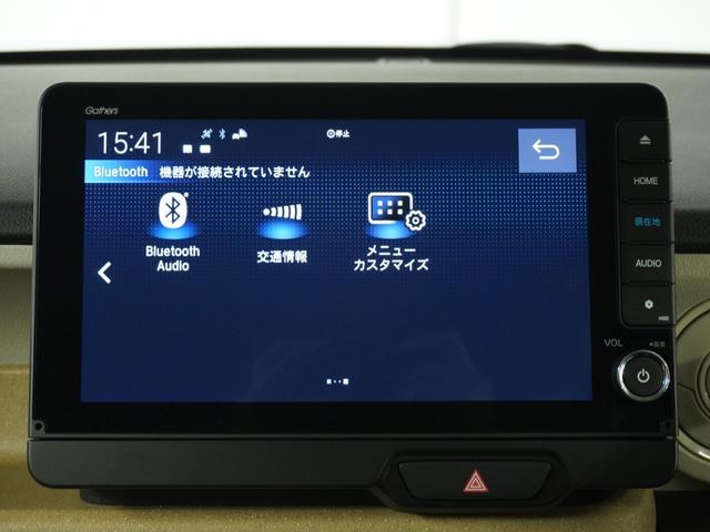 Ｎ－ＢＯＸ ベースグレード　／衝突被害軽減システム／ドライブレコーダー／障害物センサー／当社試乗車／純正ナビゲーション／バックカメラ／ミュージックサーバー／Ｂｌｕｅｔｏｏｔｈ接続音楽再生／ＵＳＢ接続音楽再生／クルーズコントロール（29枚目）