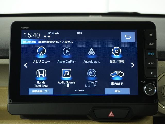 Ｎ－ＢＯＸ ベースグレード　／衝突被害軽減システム／ドライブレコーダー／障害物センサー／当社試乗車／純正ナビゲーション／バックカメラ／ミュージックサーバー／Ｂｌｕｅｔｏｏｔｈ接続音楽再生／ＵＳＢ接続音楽再生／クルーズコントロール（32枚目）