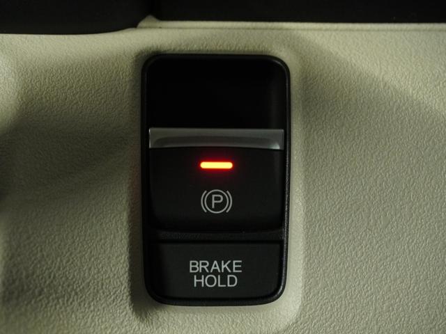 Ｎ－ＢＯＸ ベースグレード　／衝突被害軽減システム／ドライブレコーダー／障害物センサー／当社試乗車／純正ナビゲーション／バックカメラ／ミュージックサーバー／Ｂｌｕｅｔｏｏｔｈ接続音楽再生／ＵＳＢ接続音楽再生／クルーズコントロール（34枚目）