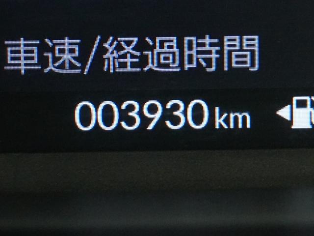 Ｎ－ＢＯＸ ベースグレード　／衝突被害軽減システム／ドライブレコーダー／障害物センサー／当社試乗車／純正ナビゲーション／バックカメラ／ミュージックサーバー／Ｂｌｕｅｔｏｏｔｈ接続音楽再生／ＵＳＢ接続音楽再生／クルーズコントロール（35枚目）