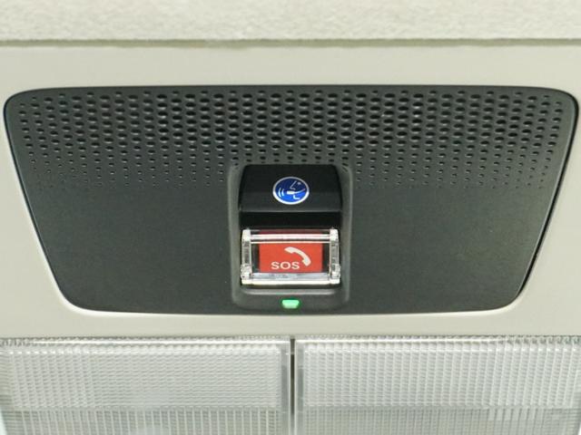 Ｎ－ＢＯＸ ベースグレード　／衝突被害軽減システム／ドライブレコーダー／障害物センサー／当社試乗車／純正ナビゲーション／バックカメラ／ミュージックサーバー／Ｂｌｕｅｔｏｏｔｈ接続音楽再生／ＵＳＢ接続音楽再生／クルーズコントロール（45枚目）