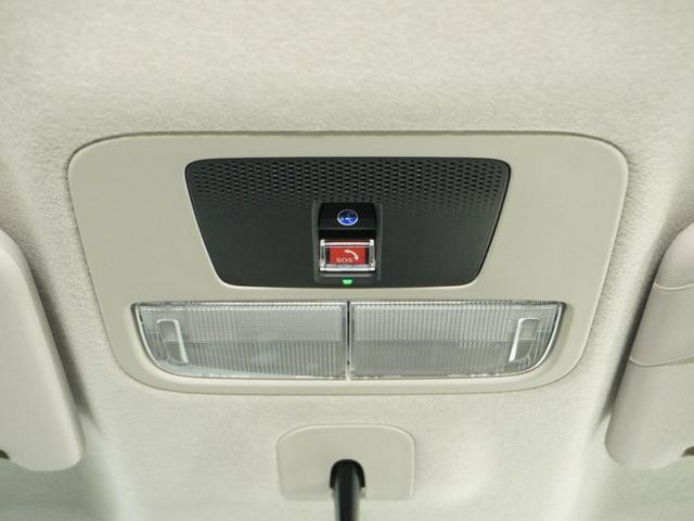 Ｎ－ＢＯＸ ベースグレード　／衝突被害軽減システム／ドライブレコーダー／障害物センサー／当社試乗車／純正ナビゲーション／バックカメラ／ミュージックサーバー／Ｂｌｕｅｔｏｏｔｈ接続音楽再生／ＵＳＢ接続音楽再生／クルーズコントロール（46枚目）